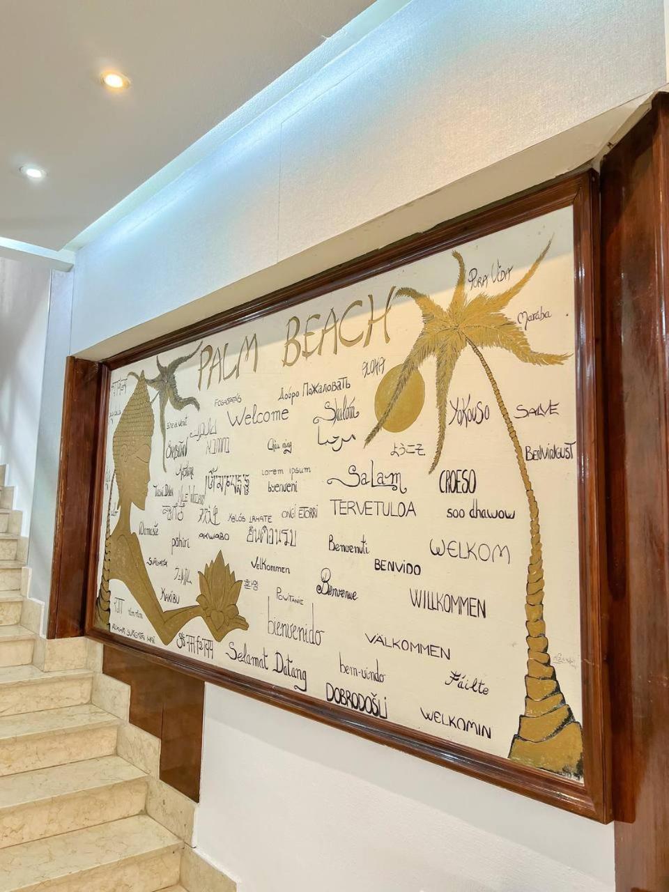 Palm Beach Aparment Sea Views Torremolinos Ngoại thất bức ảnh
